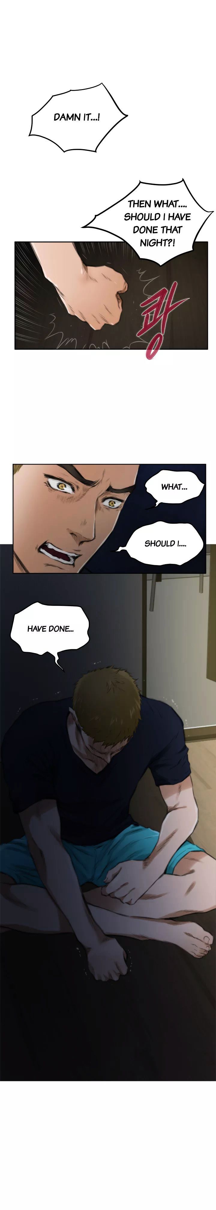 H-Mate Manhwa - Chapter 55 Page 14