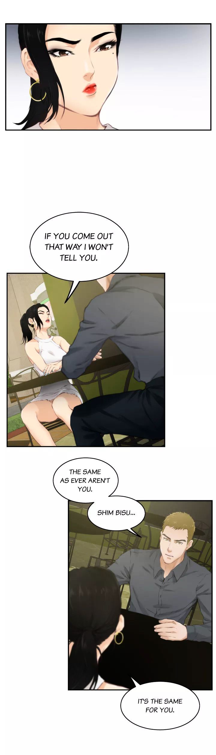 H-Mate Manhwa - Chapter 55 Page 16