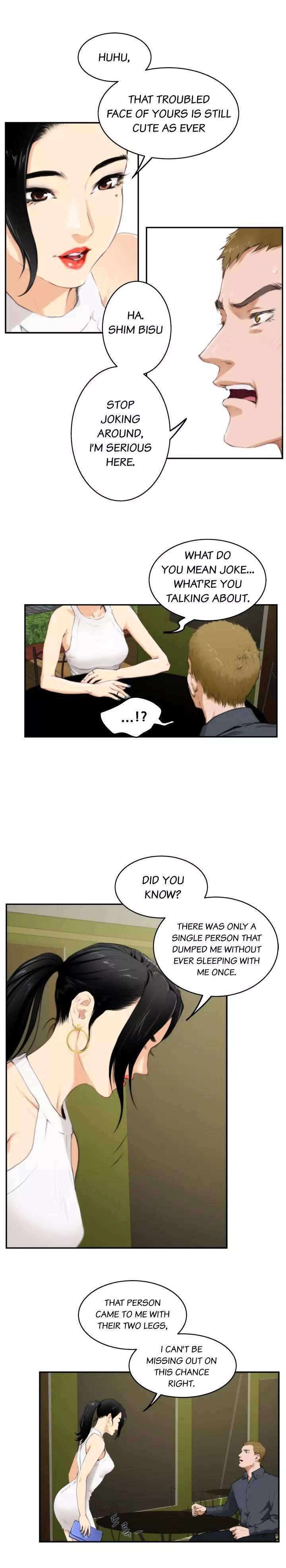 H-Mate Manhwa - Chapter 55 Page 18