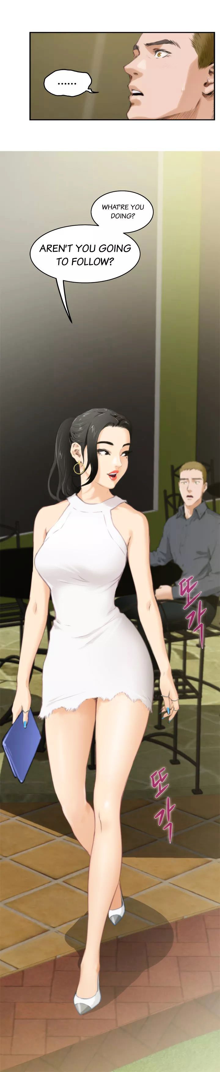 H-Mate Manhwa - Chapter 55 Page 19