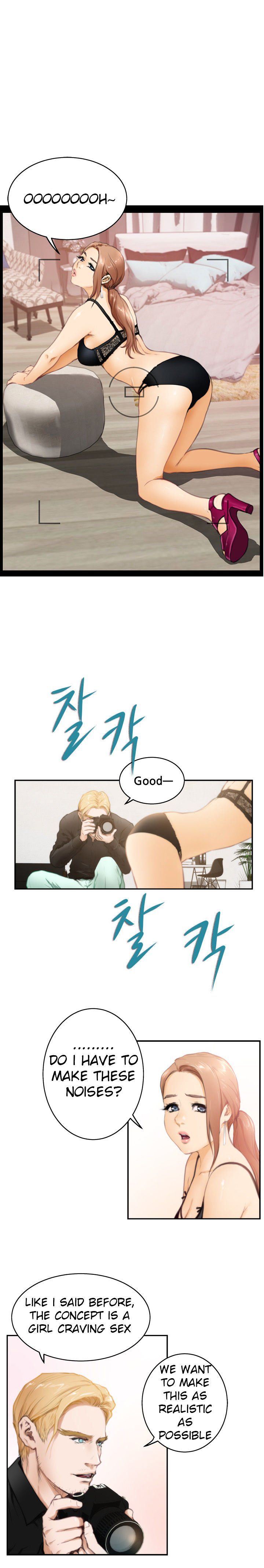 H-Mate Manhwa - Chapter 20 Page 6