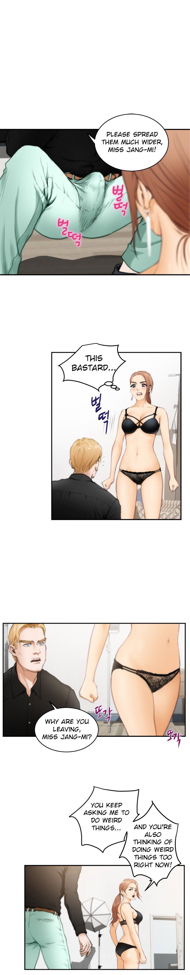 H-Mate Manhwa - Chapter 20 Page 8