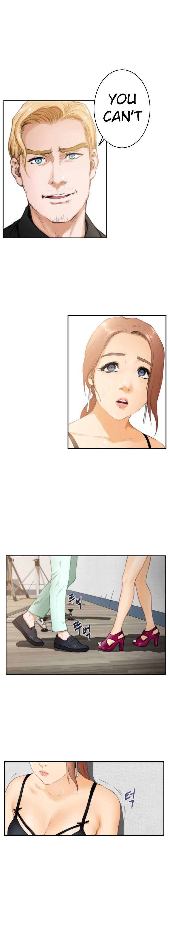 H-Mate Manhwa - Chapter 20 Page 11