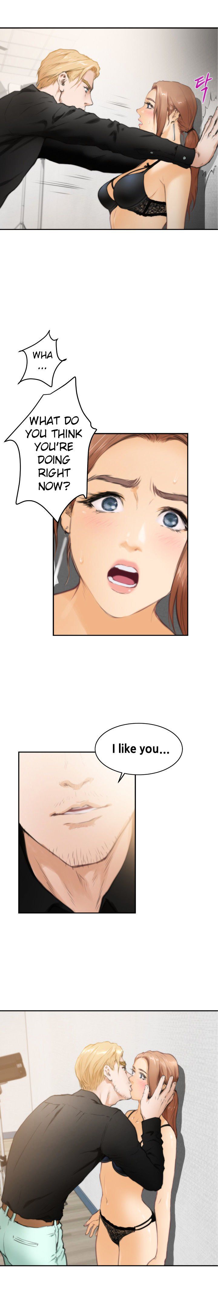 H-Mate Manhwa - Chapter 20 Page 12