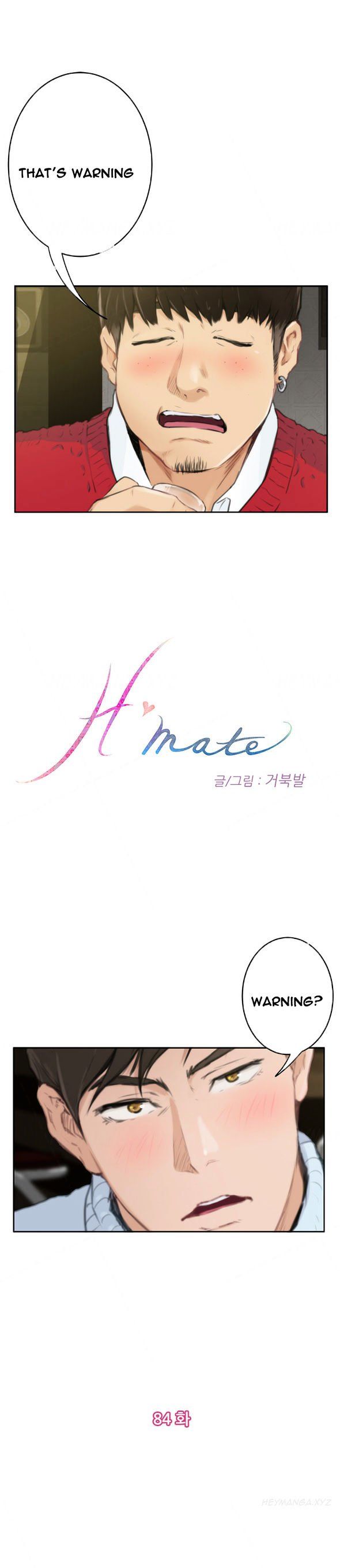 H-Mate Manhwa - Chapter 84 Page 0