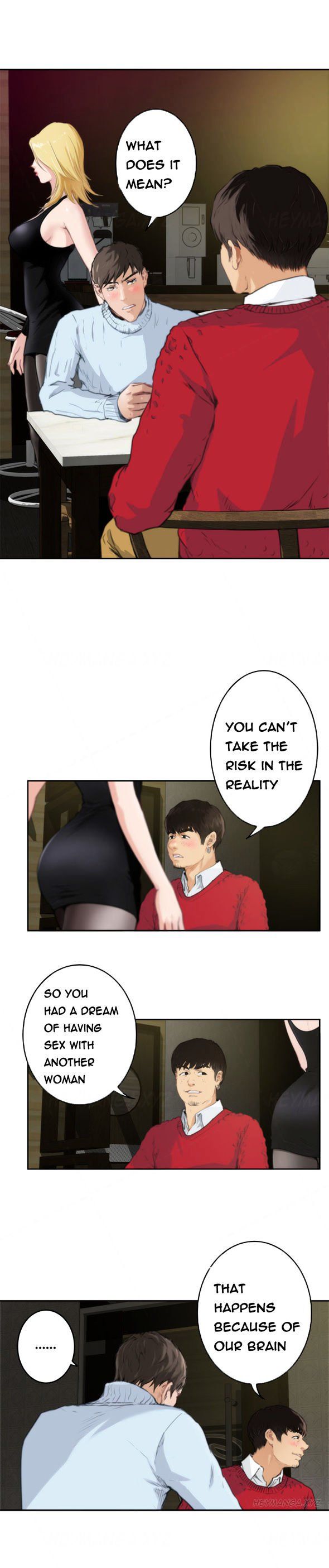 H-Mate Manhwa - Chapter 84 Page 1