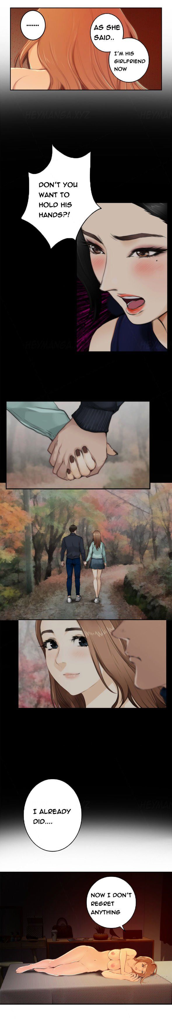 H-Mate Manhwa - Chapter 84 Page 10