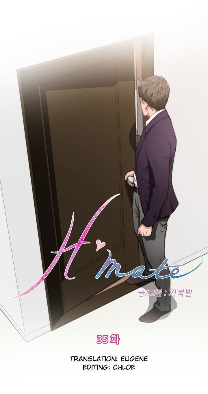 H-Mate Manhwa - Chapter 35 Page 0