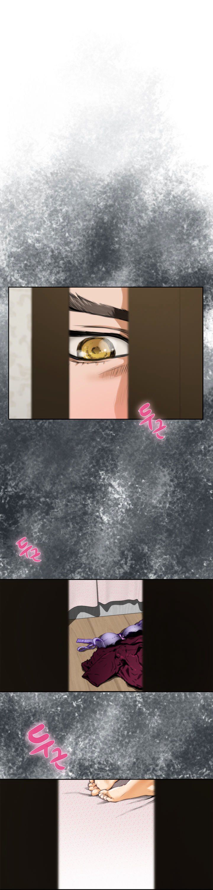 H-Mate Manhwa - Chapter 35 Page 1