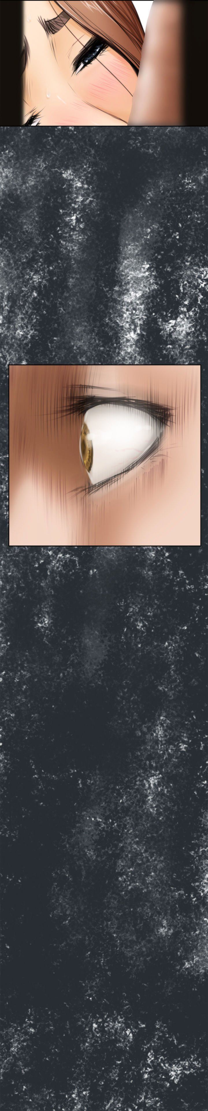 H-Mate Manhwa - Chapter 35 Page 4