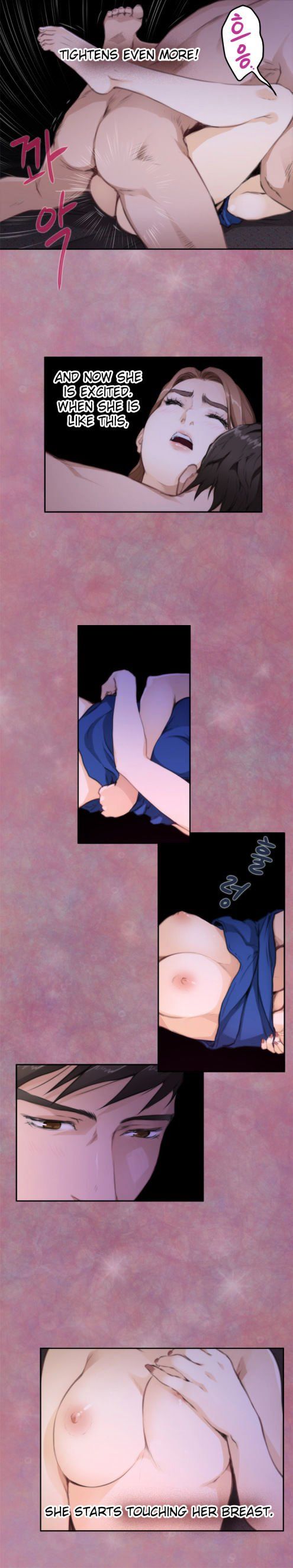 H-Mate Manhwa - Chapter 71 Page 7