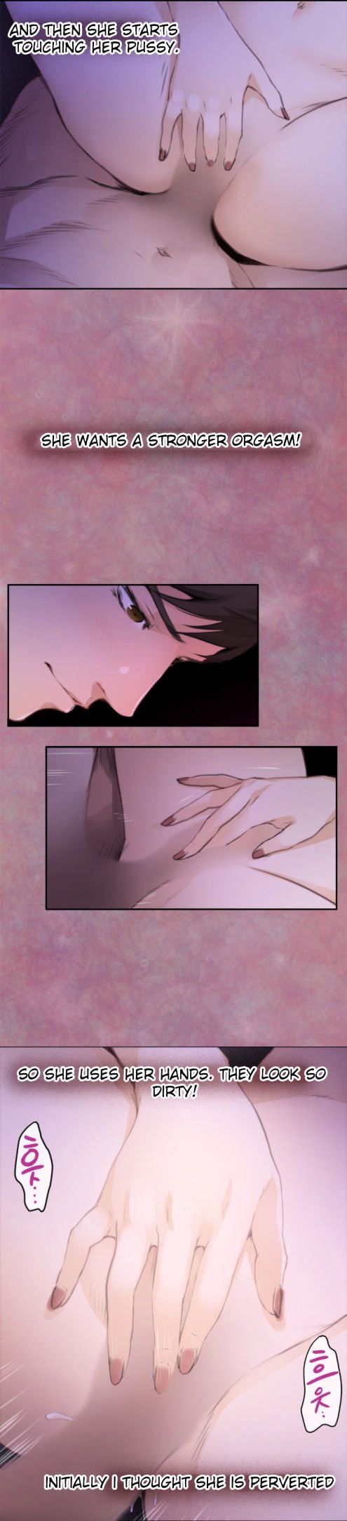 H-Mate Manhwa - Chapter 71 Page 8