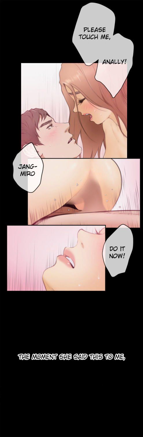 H-Mate Manhwa - Chapter 71 Page 10