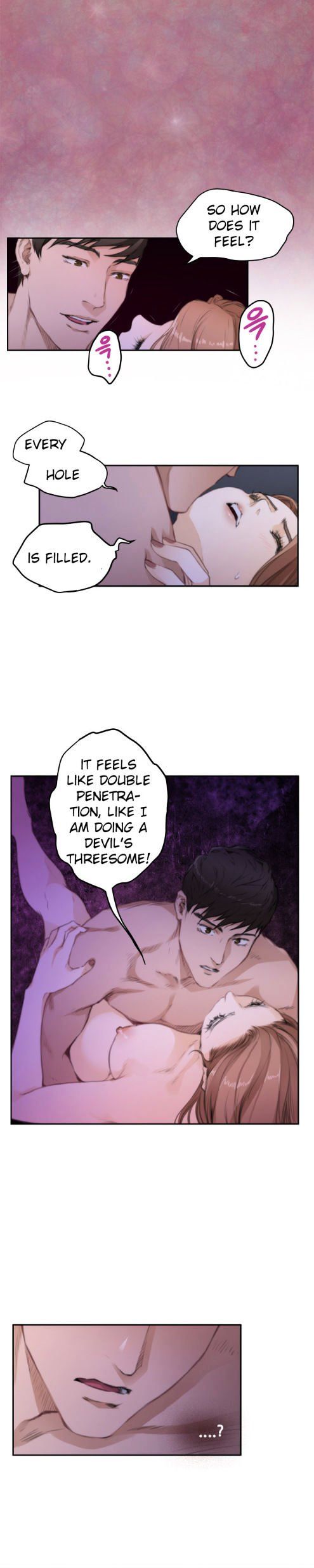 H-Mate Manhwa - Chapter 71 Page 13