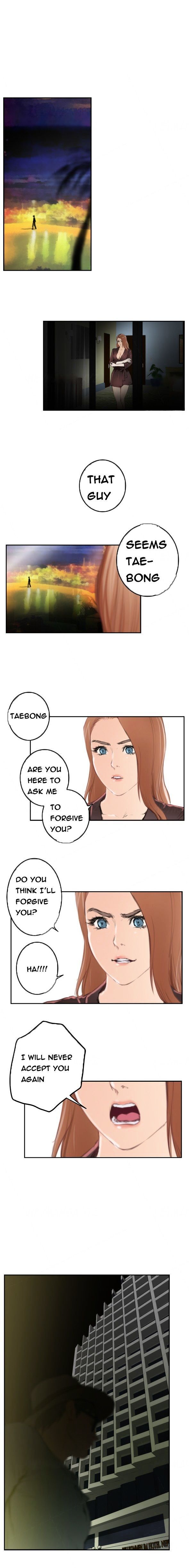 H-Mate Manhwa - Chapter 92 Page 4