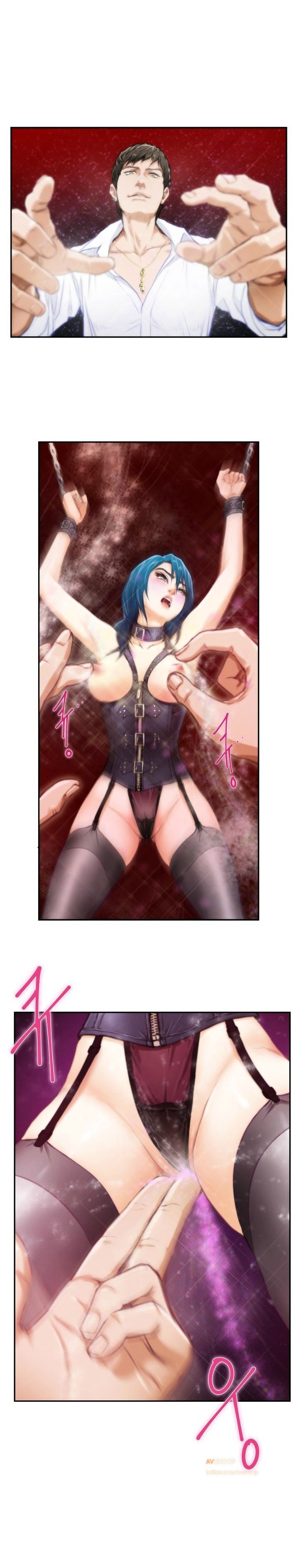 H-Mate Manhwa - Chapter 8 Page 1