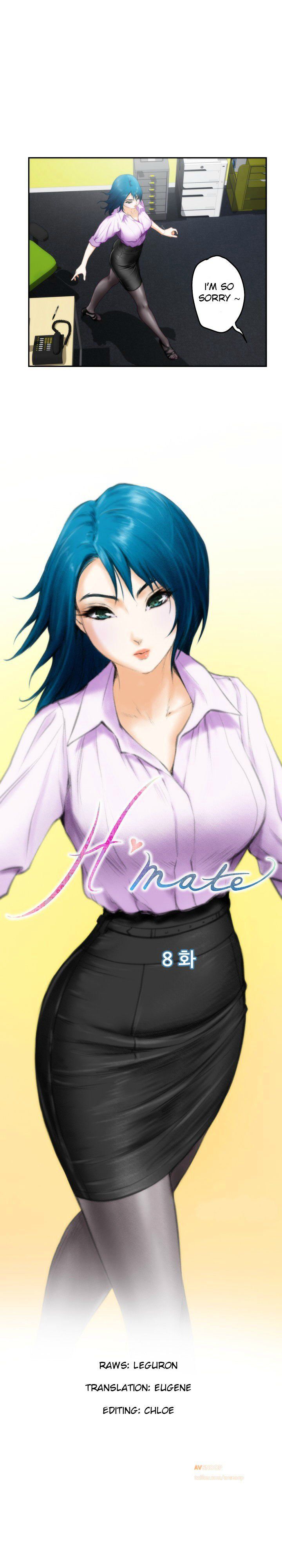 H-Mate Manhwa - Chapter 8 Page 4