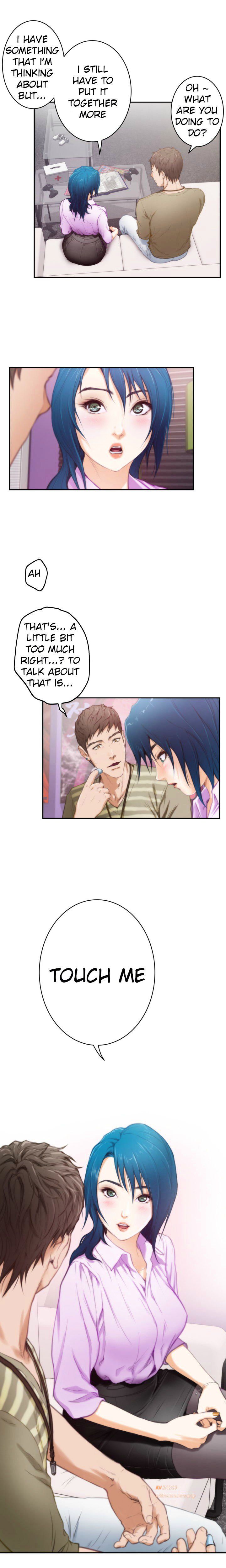 H-Mate Manhwa - Chapter 8 Page 12
