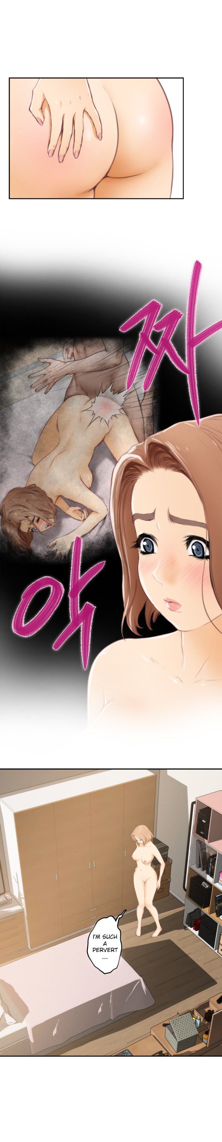 H-Mate Manhwa - Chapter 37 Page 3