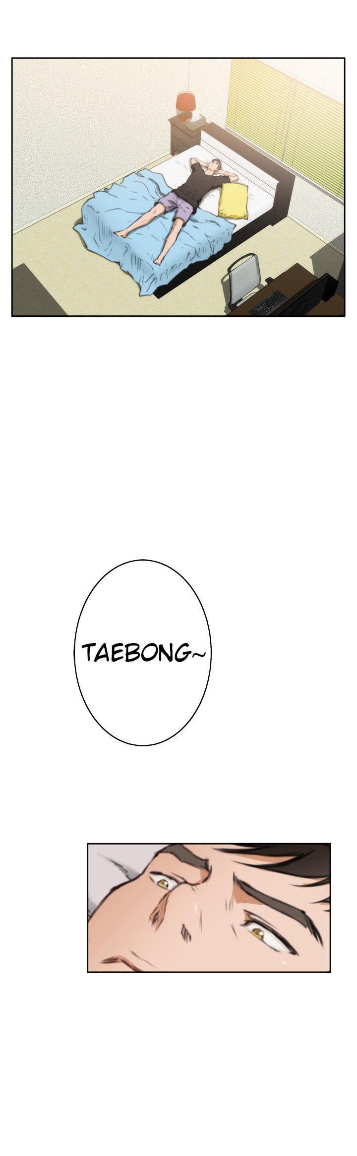 H-Mate Manhwa - Chapter 37 Page 9