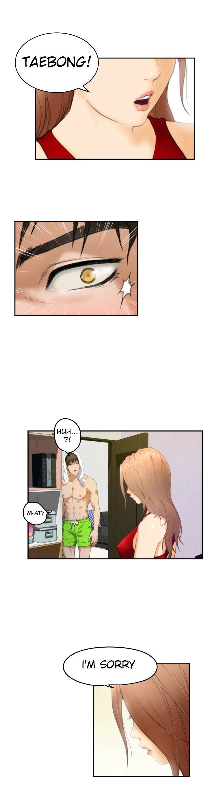 H-Mate Manhwa - Chapter 11 Page 3