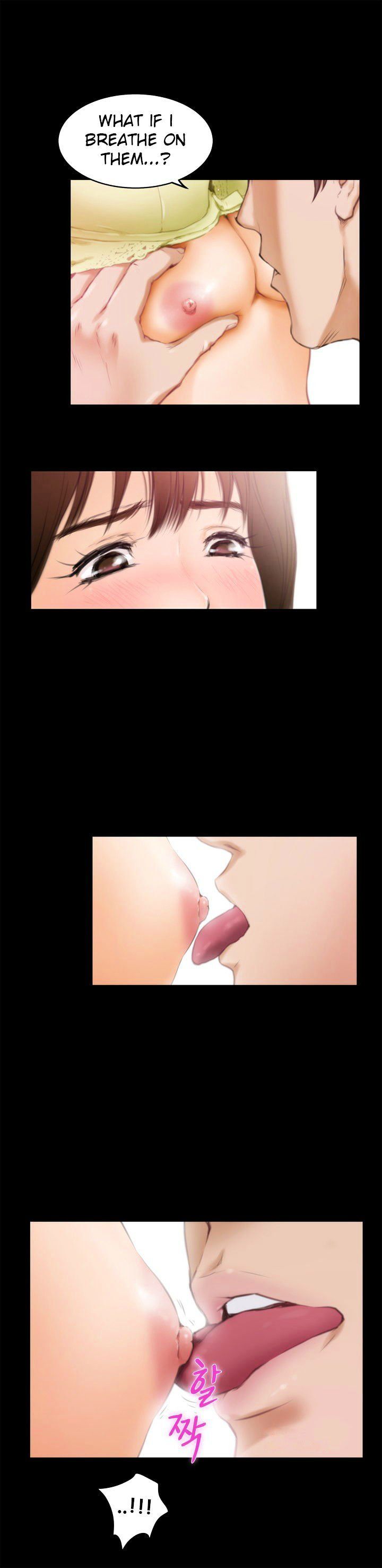 H-Mate Manhwa - Chapter 11 Page 12