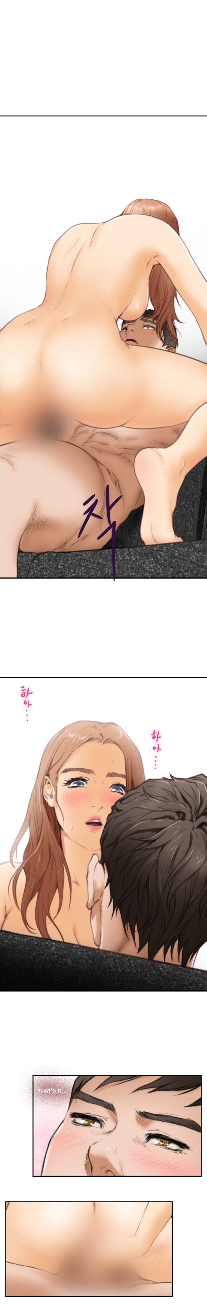 H-Mate Manhwa - Chapter 16 Page 9