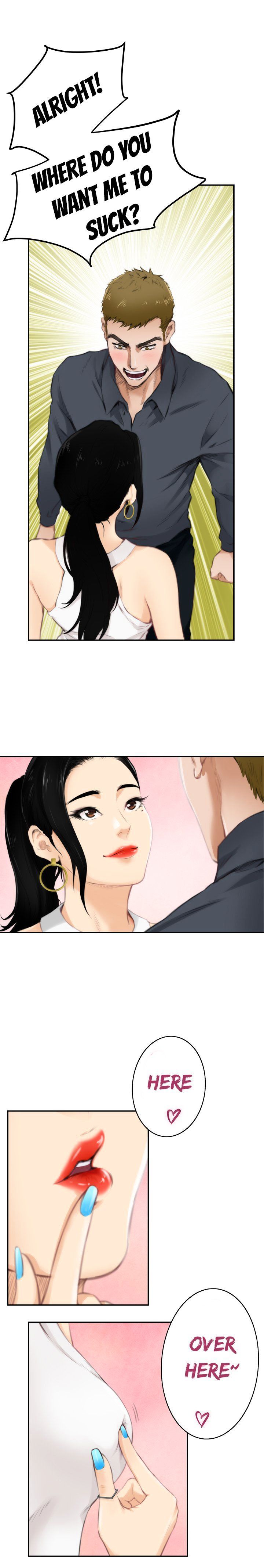 H-Mate Manhwa - Chapter 56 Page 3