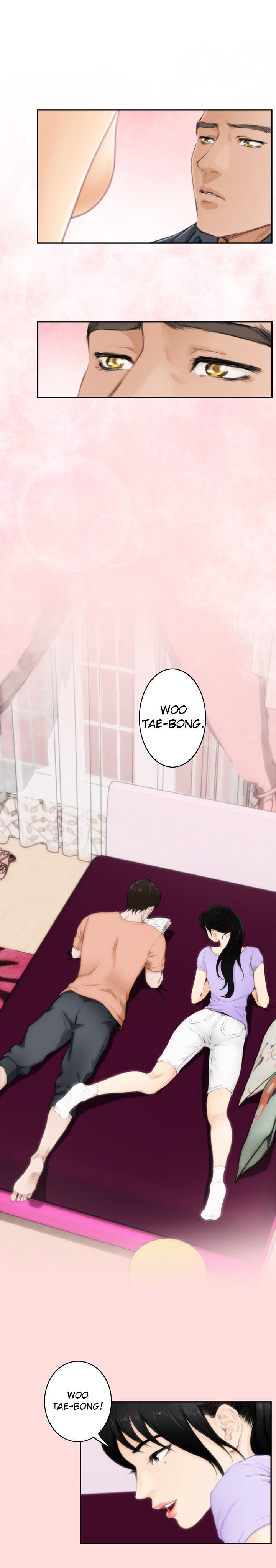 H-Mate Manhwa - Chapter 56 Page 12