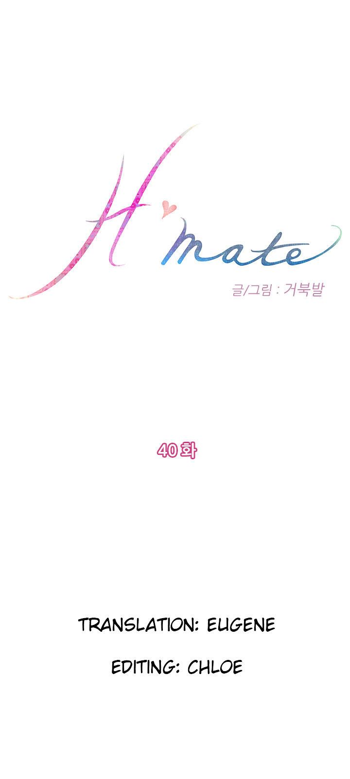 H-Mate Manhwa - Chapter 40 Page 0