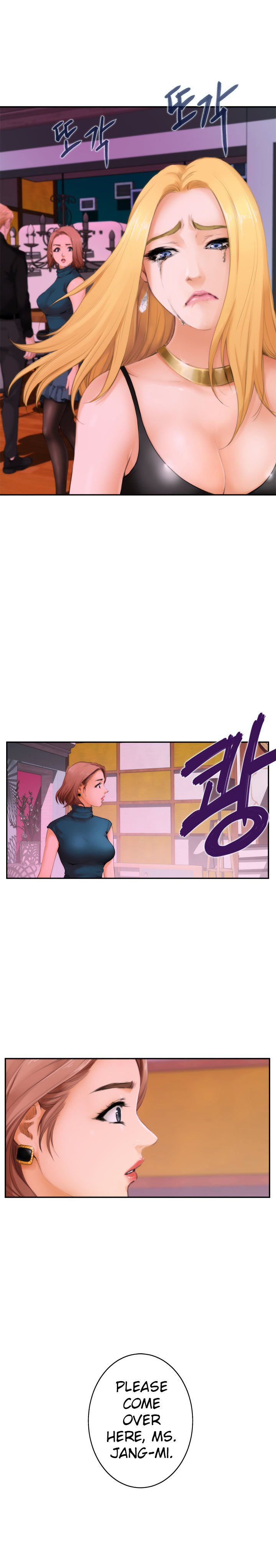 H-Mate Manhwa - Chapter 40 Page 2
