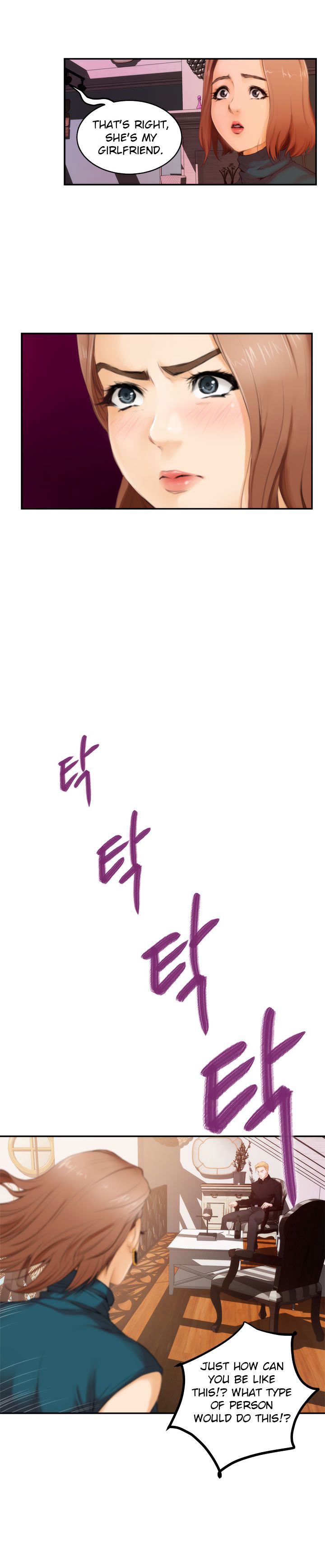 H-Mate Manhwa - Chapter 40 Page 4