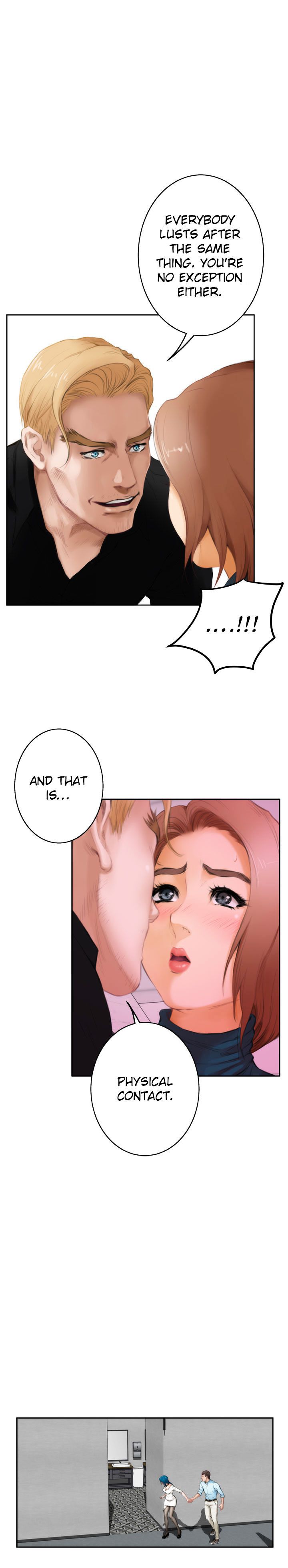 H-Mate Manhwa - Chapter 40 Page 11