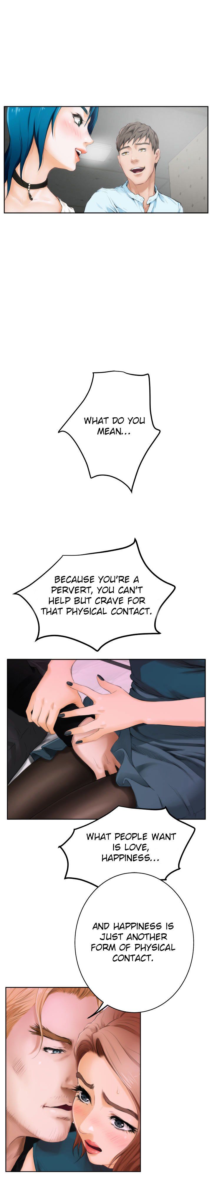 H-Mate Manhwa - Chapter 40 Page 12