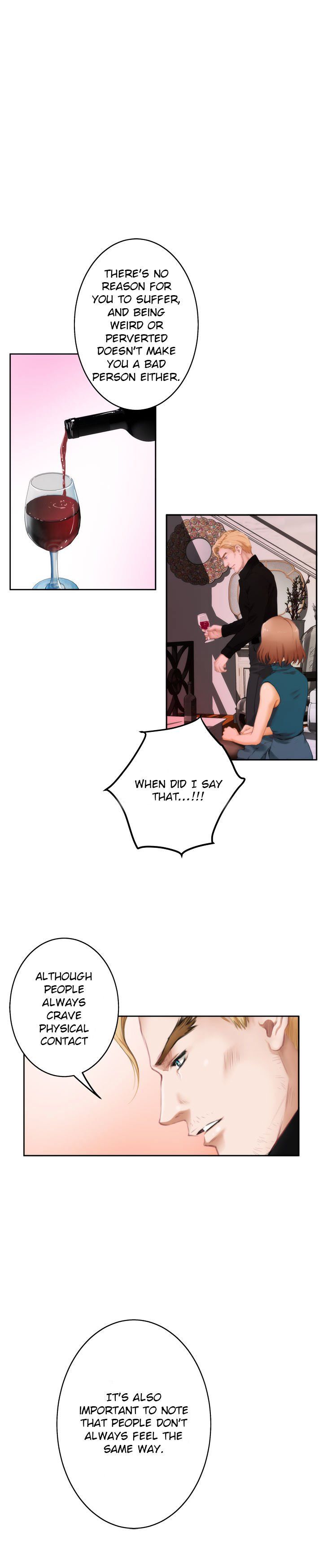 H-Mate Manhwa - Chapter 40 Page 14