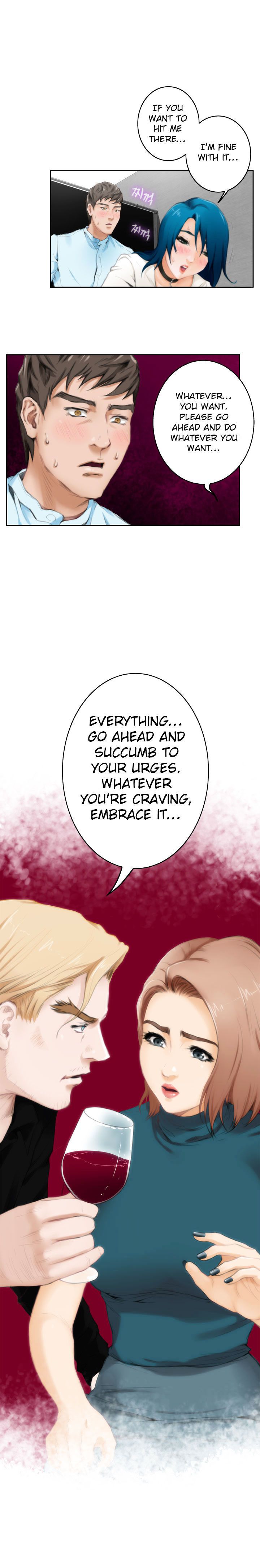 H-Mate Manhwa - Chapter 40 Page 16