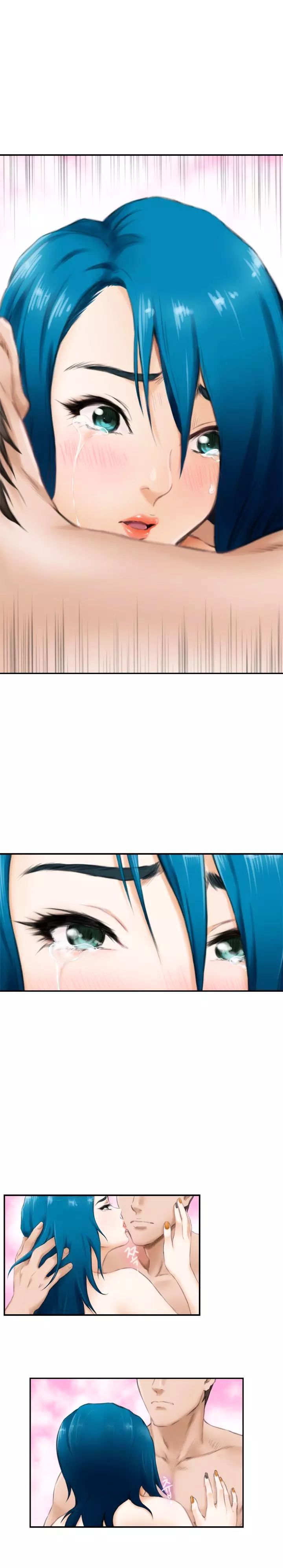 H-Mate Manhwa - Chapter 51 Page 5