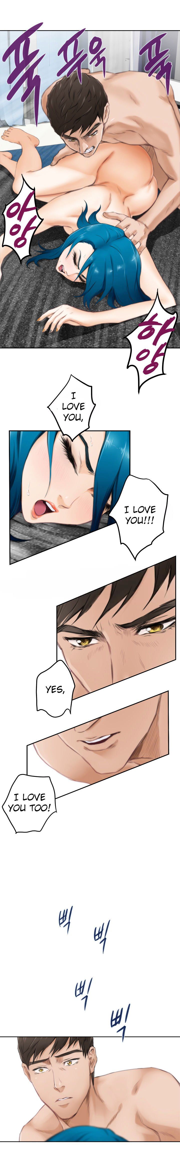 H-Mate Manhwa - Chapter 51 Page 12