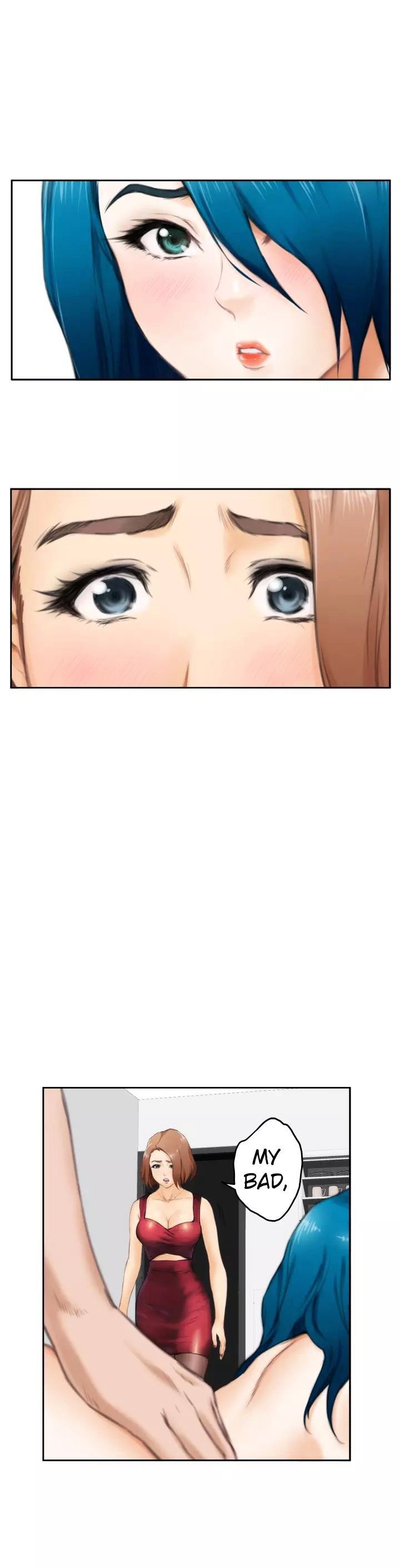 H-Mate Manhwa - Chapter 51 Page 15