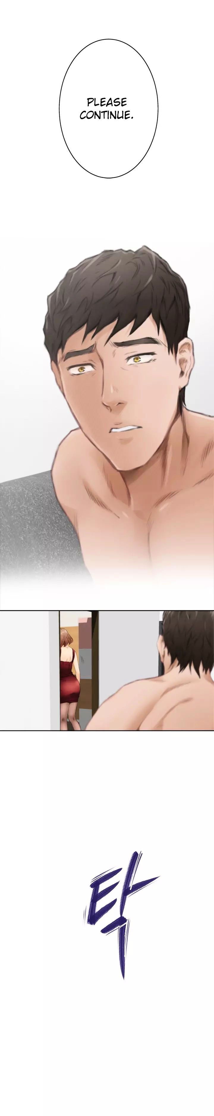 H-Mate Manhwa - Chapter 51 Page 16