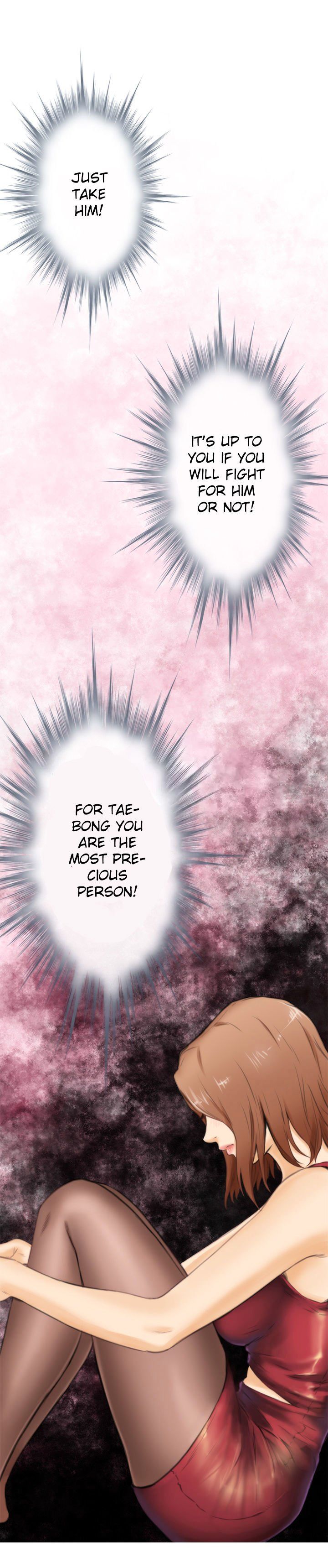 H-Mate Manhwa - Chapter 51 Page 19