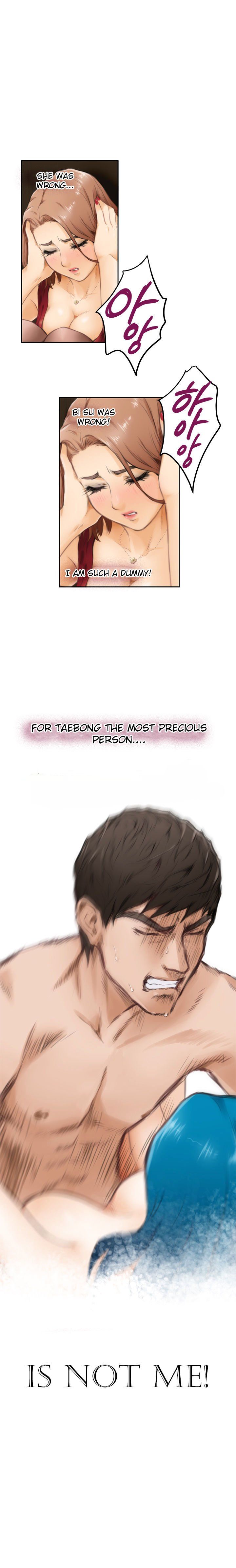 H-Mate Manhwa - Chapter 51 Page 21