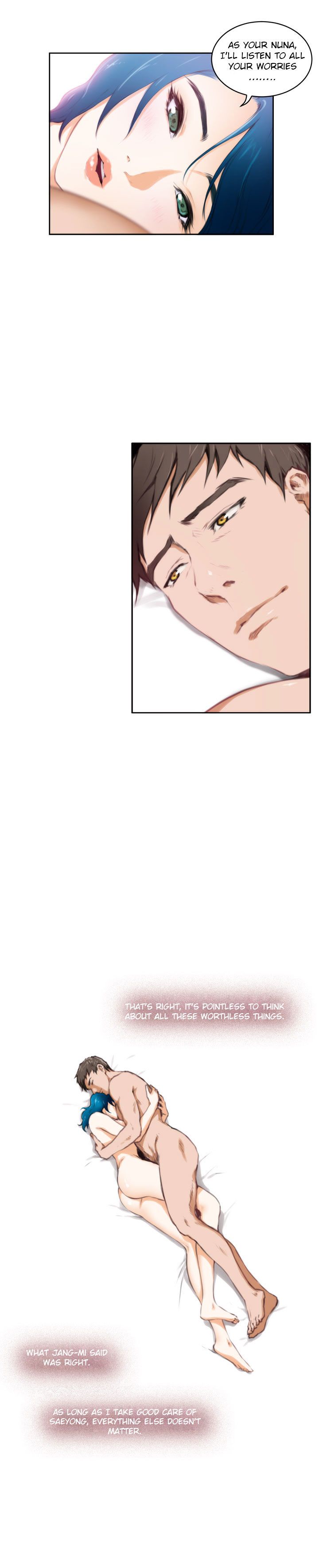 H-Mate Manhwa - Chapter 38 Page 15