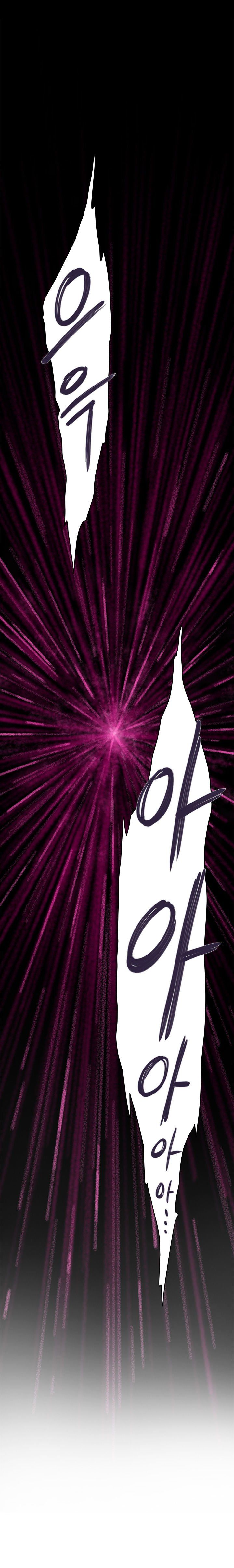 H-Mate Manhwa - Chapter 79 Page 10