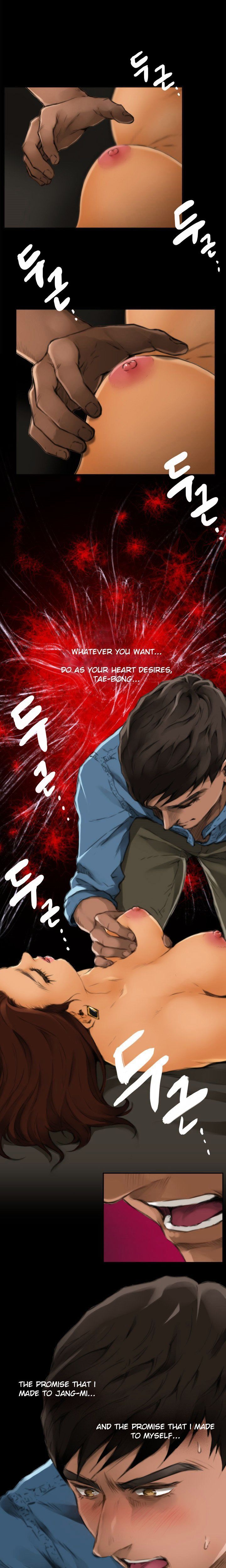 H-Mate Manhwa - Chapter 46 Page 1