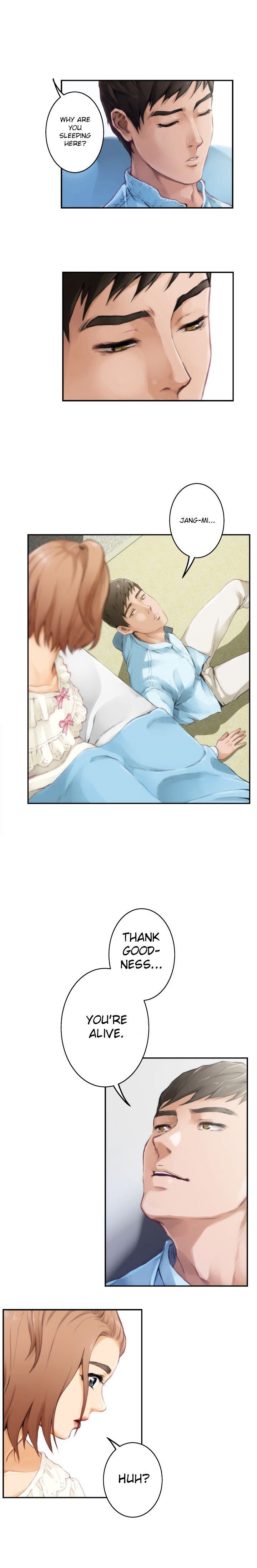 H-Mate Manhwa - Chapter 46 Page 7