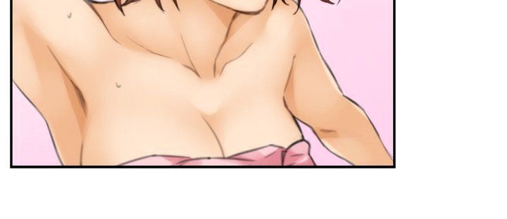 H-Mate Manhwa - Chapter 46 Page 18