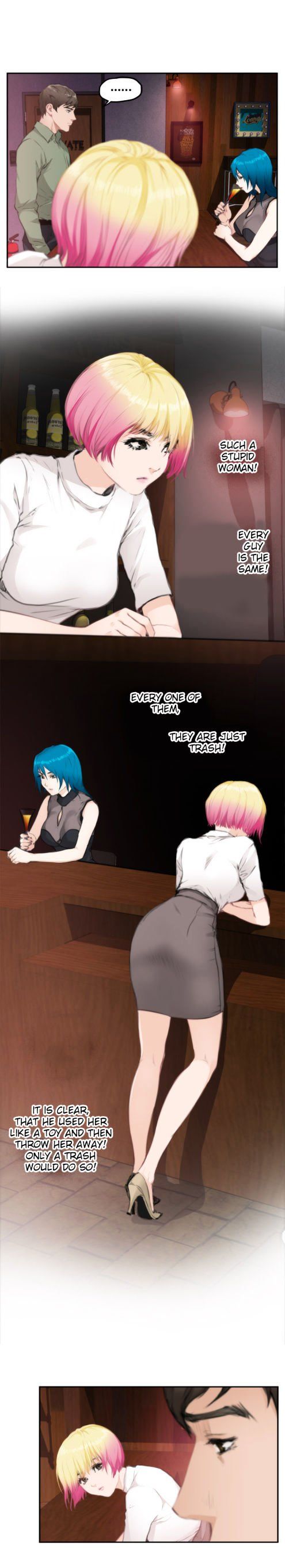 H-Mate Manhwa - Chapter 74 Page 3