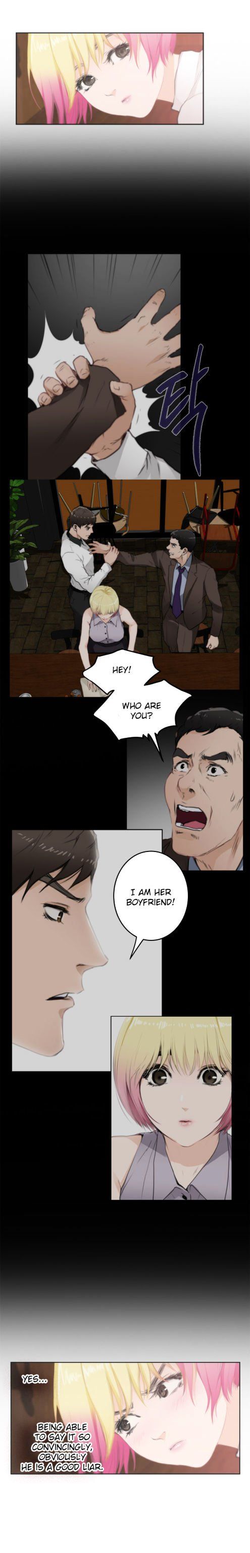 H-Mate Manhwa - Chapter 74 Page 4