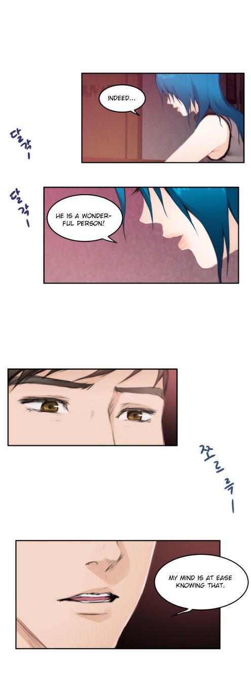 H-Mate Manhwa - Chapter 74 Page 10